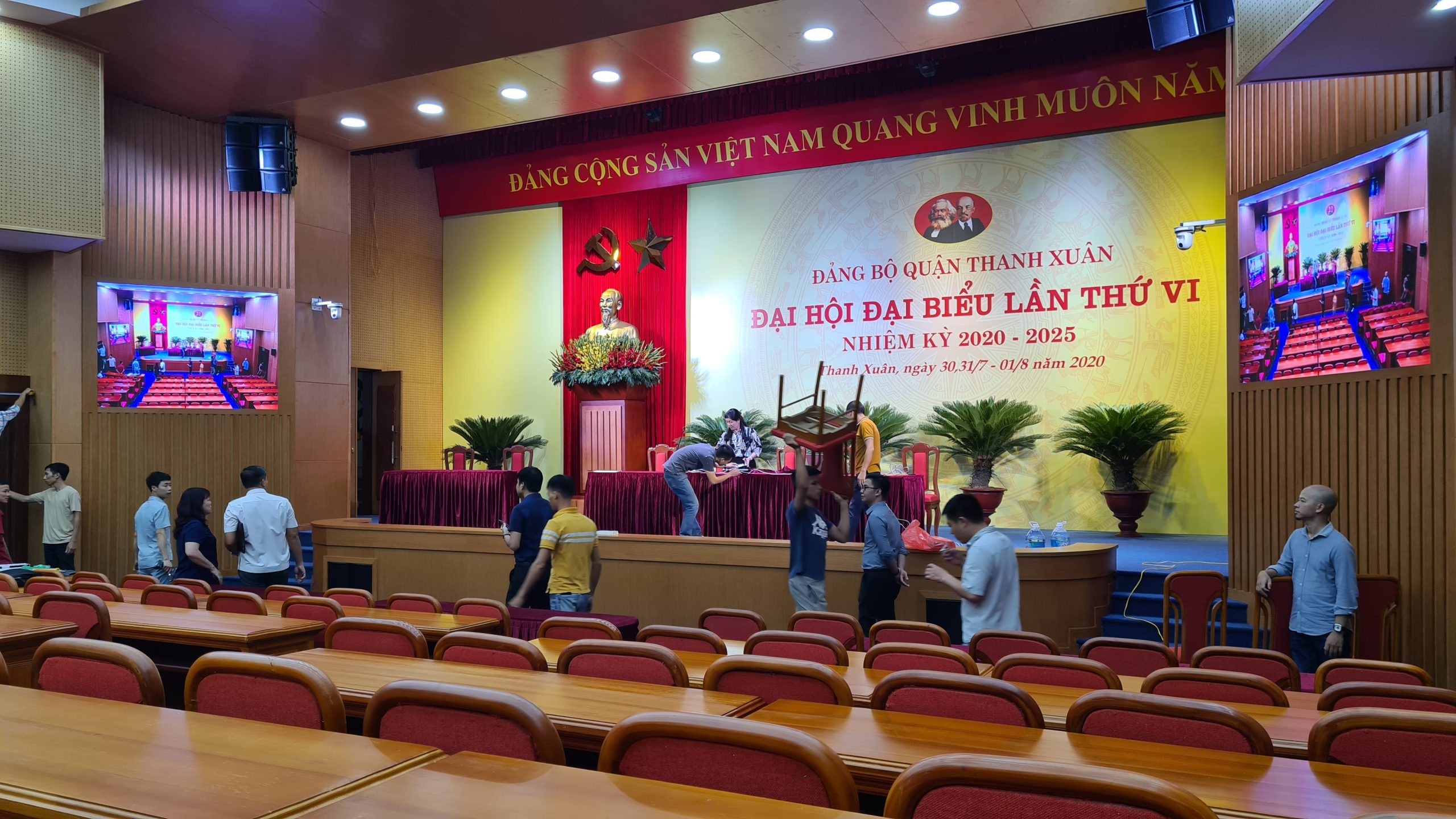 du-an-hoi-truong-uy-ban-nhan-dan-quan-thanh-xuan-6